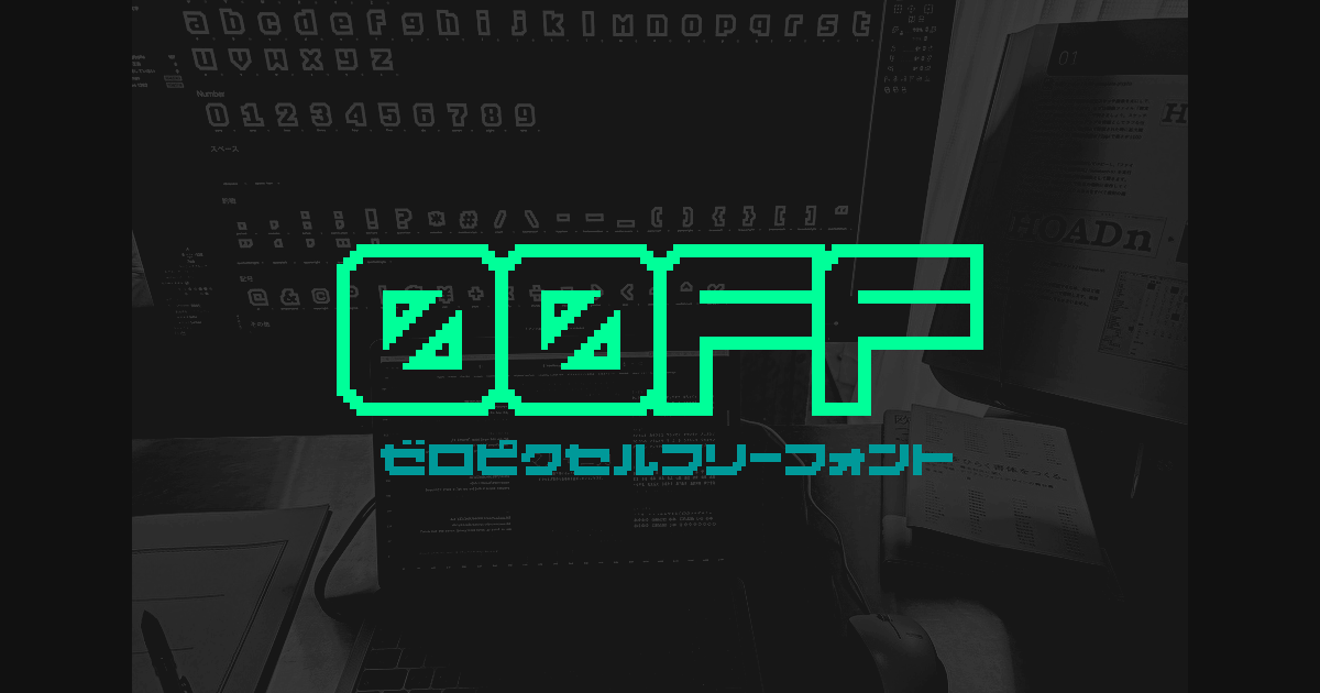 ジャック様おまとめ専用✦292・33✦会社様用看板製作✦50×50✦フォント変更 看板通販のサインスタイル
